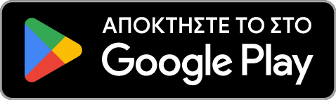 Λήψη από Google Play